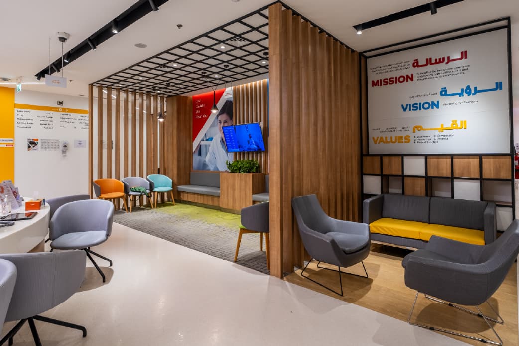 Dr. Mohsin e Azam — clinic photo — photo 3