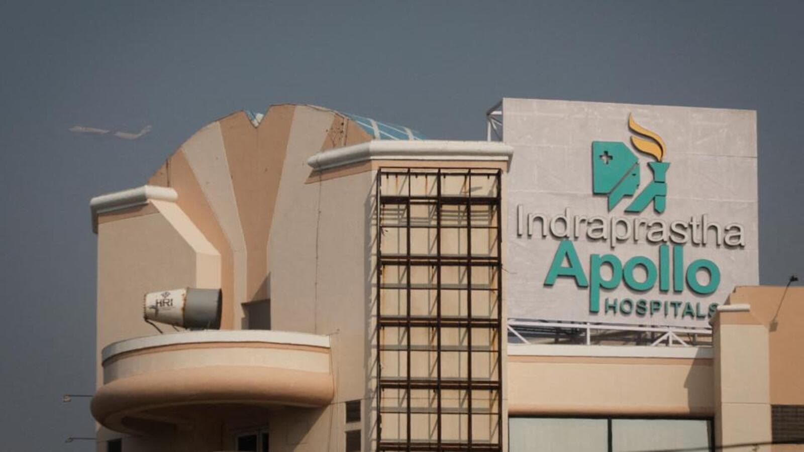 Indraprastha Apollo Hospital — clinic photo — photo 5