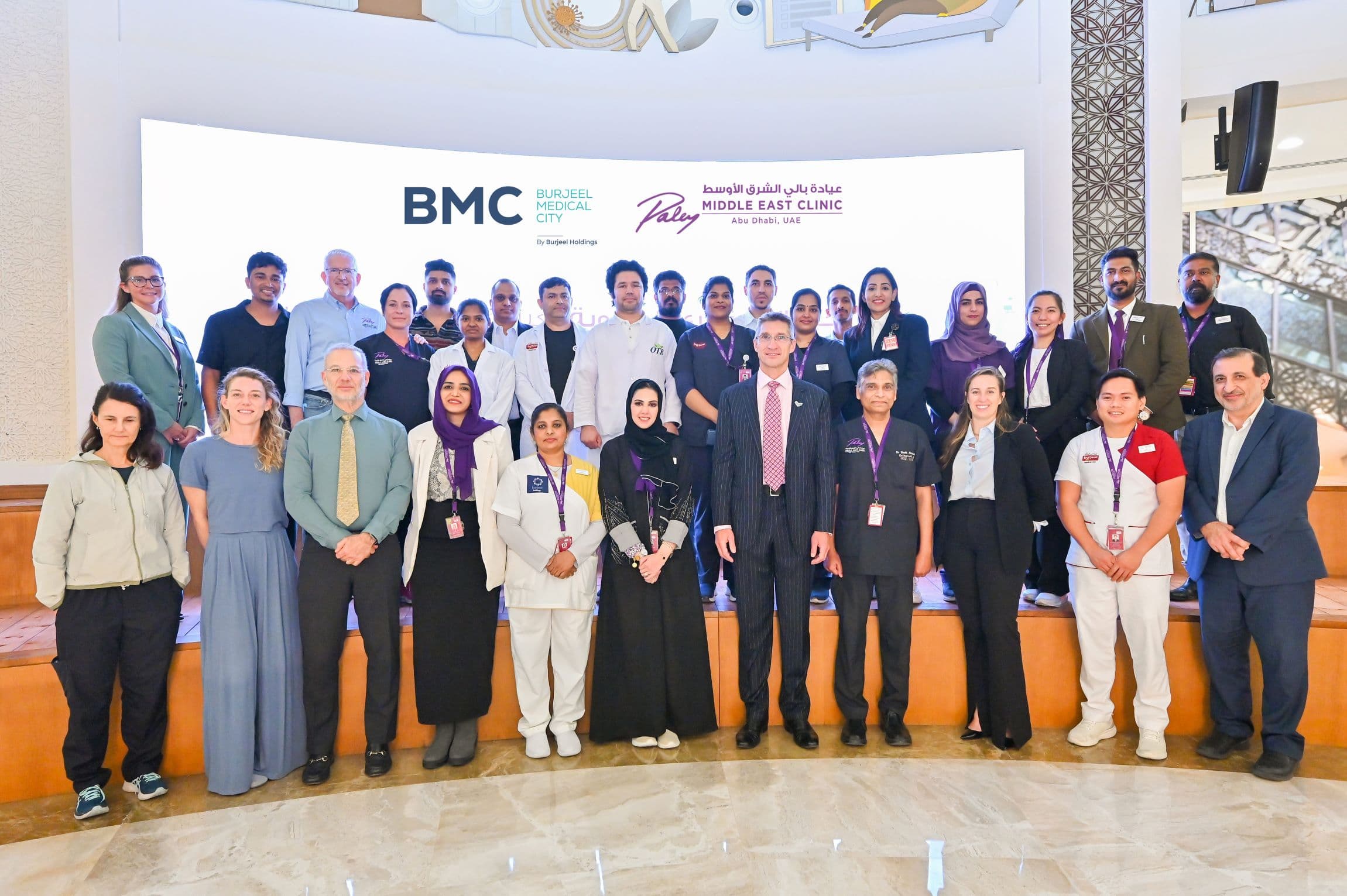 Paley Middle East Clinic — Burjeel Medical City
