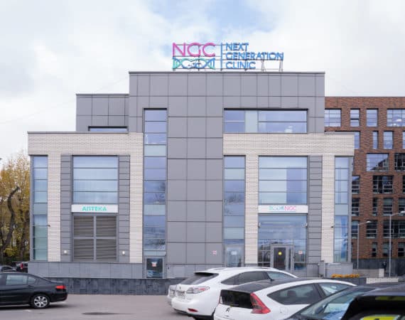 Treatment Russia / Bagirov Clinic (Moscow)