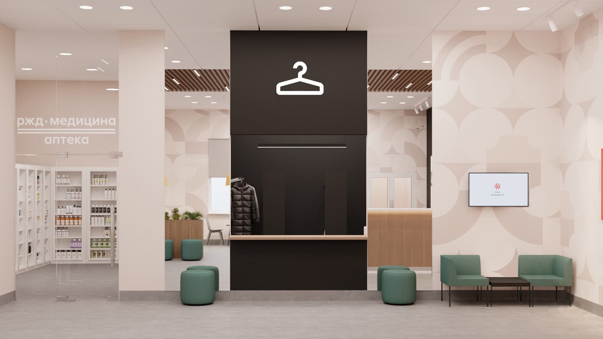 Treatment Russia / Bagirov Clinic — clinic photo — photo 6